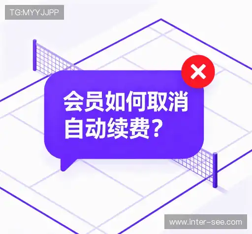 用户帮助区